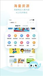 尼诺