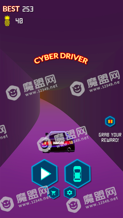 赛博朋克车司机iOS版