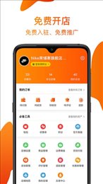 柬淘网