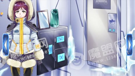 逃离冰河时代