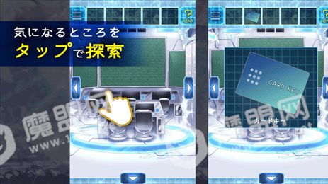 逃离冰河时代