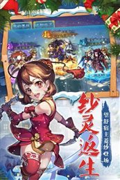 直到我中了一剑台服