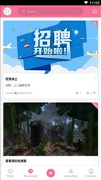 WoXiao少儿编程