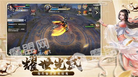 玄虚劫赚钱版