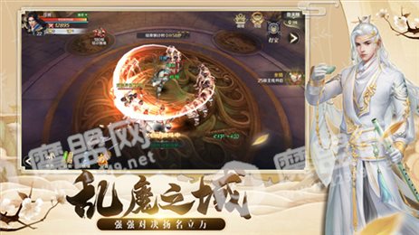 玄虚劫赚钱版