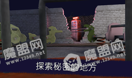 恐怖冰淇淋罗德第二代圣诞节版