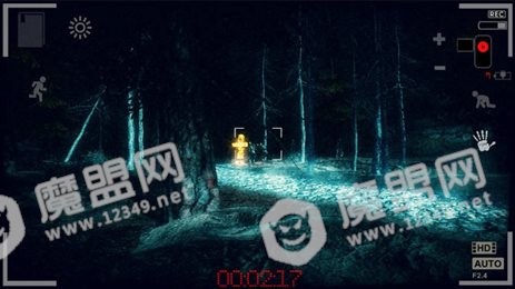 恐怖精神病院6