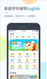 吉教乐学