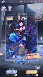 公寓总动员苹果版