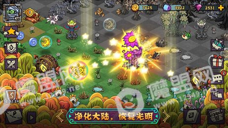 宠兽萌消2.2.4圣诞节