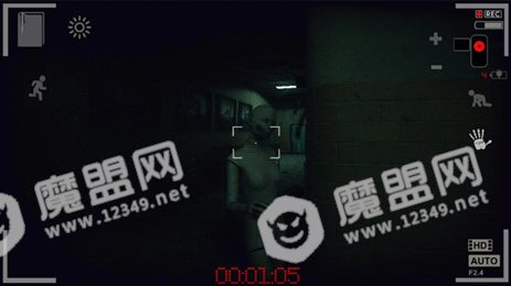 恐怖精神病院6
