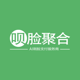 呗脸聚合管理