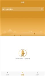 成考题库