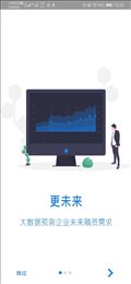 NiuFind