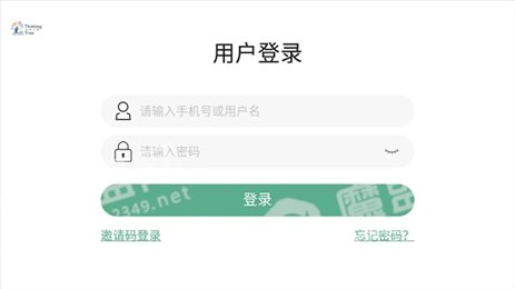 希望外语学校