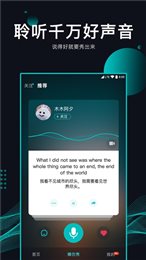 英葩