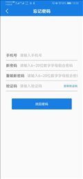 NiuFind