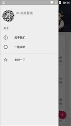 汇安卓