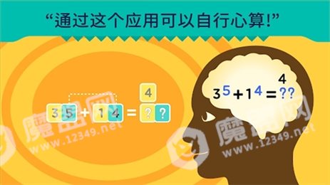 心里有数