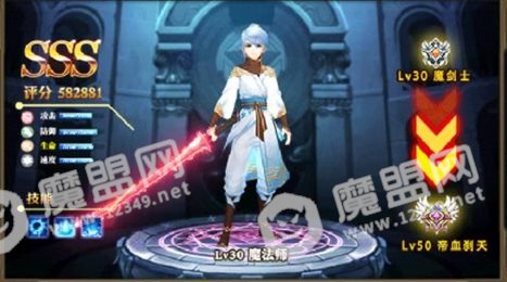 梦幻之光神姬