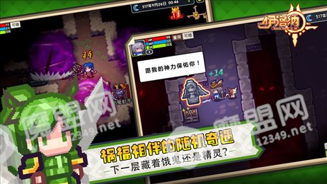 伊洛纳圣诞版