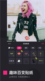 PixArt Video