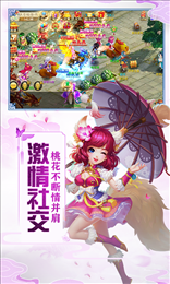 神之路福利特权版