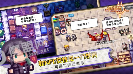伊洛纳圣诞版