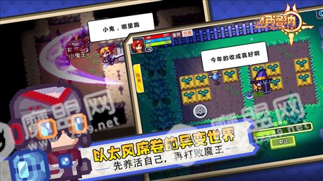 伊洛纳圣诞版