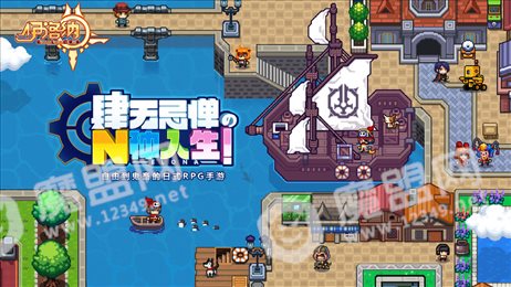 伊洛纳圣诞版