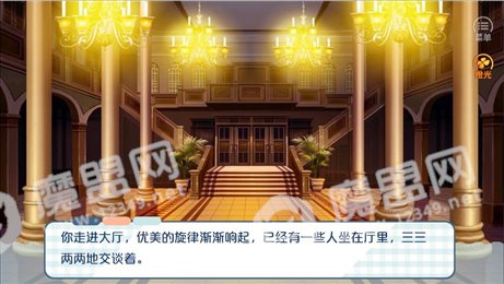 本宫有点萌