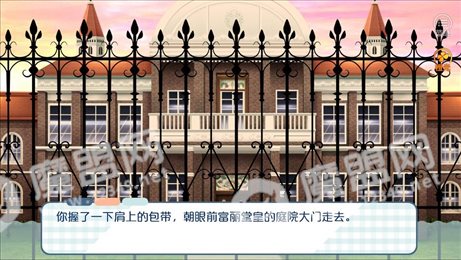 本宫有点萌