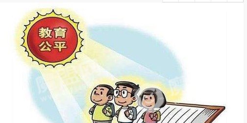 乐优教育