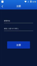Lenovo Fit