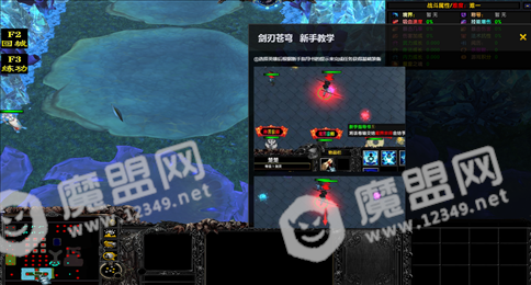 剑刃苍穹