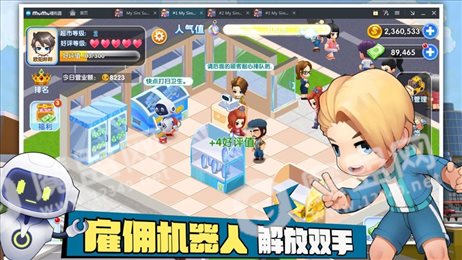 空闲合并标志