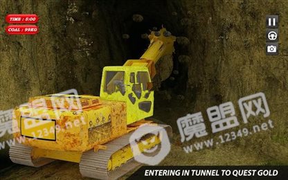 采矿与矿产探索
