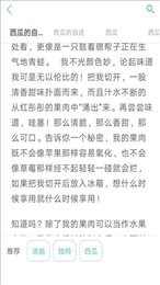 优学猫作文