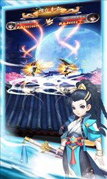 梦回热江复刻版
