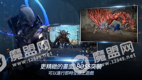 英雄重生M