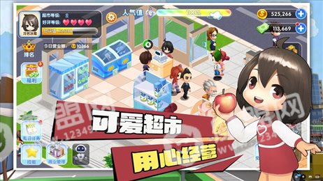 空闲合并标志
