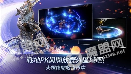 英雄重生M