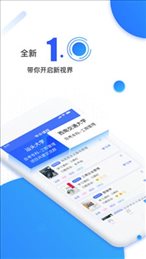 知点学院
