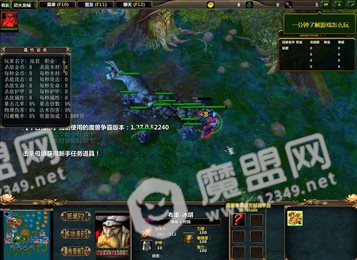 浴火龙城
