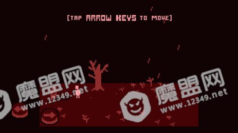 不要回头