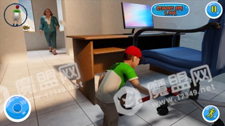 你好恐怖老师3D