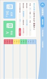 数趣侠