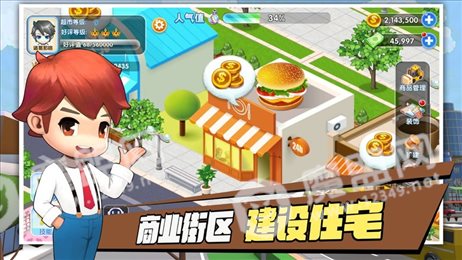 空闲合并标志