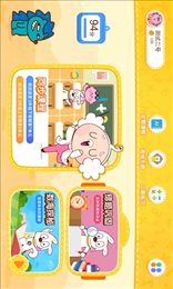 数趣侠