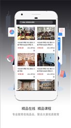 中联文化
